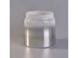 690ml Gradient pearl white ion-electroplating glass candle jar