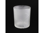 Classical Cylinder Frosted Candle jar 400ml